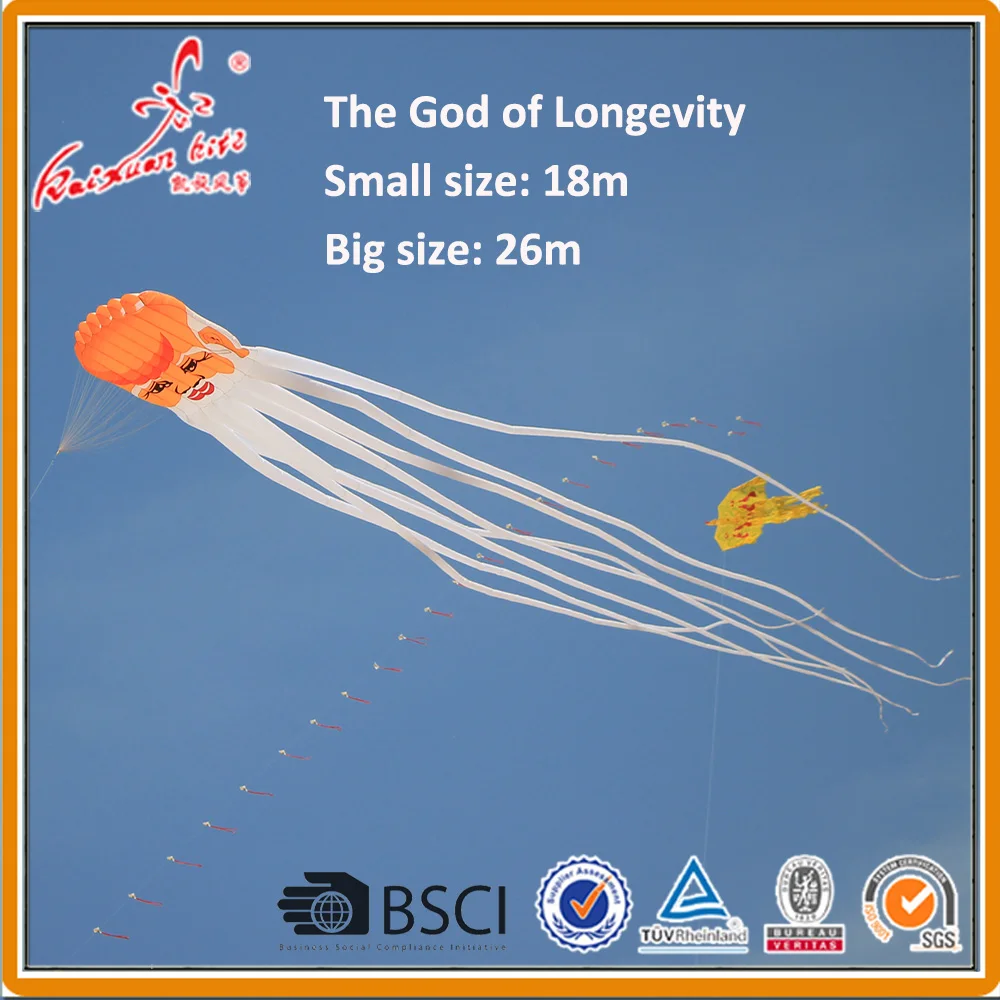 

18m The God of Longevity Single Line Soft Kite