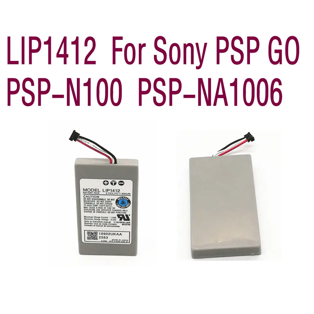 Nueva batería de repuesto LIP1412 compatible con Sony PSP GO PSP-N100 N1000  N1001