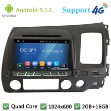 Quad Core 1024*600 Android 5.1.1 Car Multimedia DVD Player Radio 3G/4G WIFI GPS Map For Honda CIVIC Right Hand Driving 2006-2011