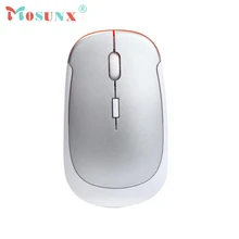 Беспроводной Мышь 2,4 ГГц Одежда высшего качества тонкий оптический 2,4 ГГц Беспроводной Мышь мини USB 2,0 приемник для ноутбука Rato Ратон 17July7