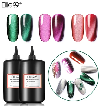 

Elite99 250ML Wide Line Cat Eye Gel Polish Soak off Primer Base Top Magnetic Nail Gel Polish DIY Nail Art Manicure Gel Varnish
