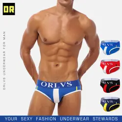 ORLVS/сексуальные мужские трусы-боксеры, мужские трусы-бикини, короткие мужские хлопковые трусы в полоску, 3D чехол, нижнее белье, 4 цвета, пенис