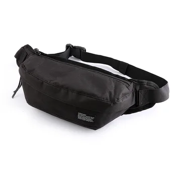 

060518 newhotstacy men casual messenger bag male leisure chest bag