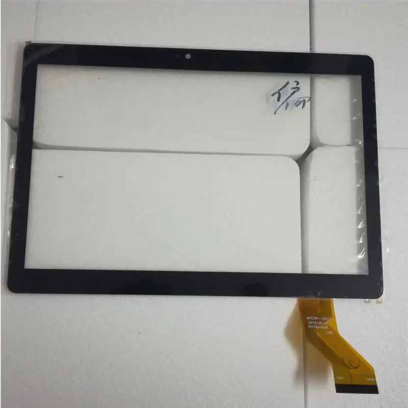 xpad 0.2 0