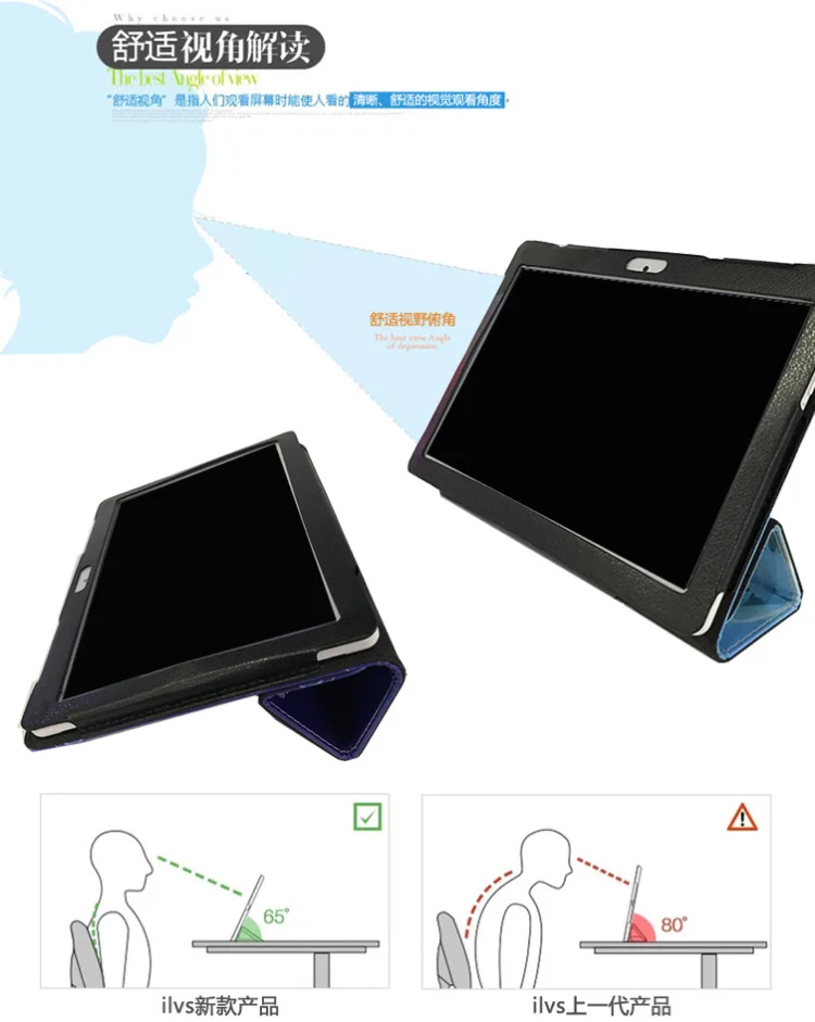 Для ALLDOCUBE M5 M5s M5x M5xs чехол подставка из искусственной кожи для ONDA X20 4G Teclast M20 10 1