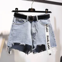 NiceMix Plus size Summer Letter Print stitching Denim Shorts 2019 Summer women casual Mid Waist loose jeans Shorts females NiceMix Plus size Summer Letter Print stitching Denim Shorts 2019 Summer women casual Mid Waist loose jeans Shorts females