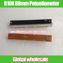 8 шт. Длина 88 мм микшер слайд потенциометра прямой ползунок B10K B103 10KB/3 ноги моно ход 60 мм фейдер