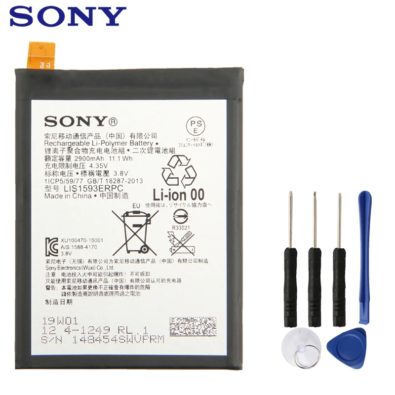 Сменный аккумулятор sony для телефона sony Xperia Z5 E6883 E6633 E6653 E6683 E6603 LIS1593ERPC аутентичный аккумулятор 2900 мАч