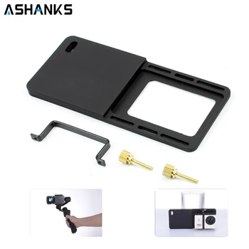 

Handheld Stabilizer Gimbal Switch Plate Conversion Splint Adapter Mount for GoPro Hero 5/4/3+/3 DJI Osmo Mobile Accessories