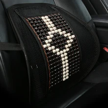 KKYSYELVA поясничная поддержка для офисного стула грузовика автомобиля Авто поддержка s Талия Подушка для автомобиля задний массажер