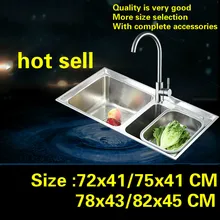 Стандартный кухонная раковина пищевой 304 нержавеющая сталь Лидер продаж двойной корыто прочный 72x41/75x41/78x43/82x45 см