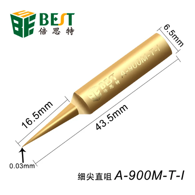 BST-A-900M-T I/IS/SK бессвинцовые тонкие наконечники для паяльника Высокое качество Fly Line выделенная Чистая медь прецизионные наконечники I IS SK - Цвет: I