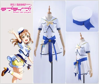 

LoveLive!SunShine!! Aqours Mijyuku 6th Anniversary Kunikida Hanamaru Cosplay Costume Custom Girl Dress Skirt Yellow Shorts Wig