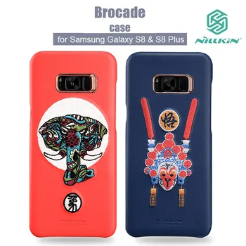

for Samsung Galaxy S8 & S8 Plus Nillkin Brocade Chinese Style PU Leather Vintage Back Cover Case for S8 5.8/6.2 inch Phone Case