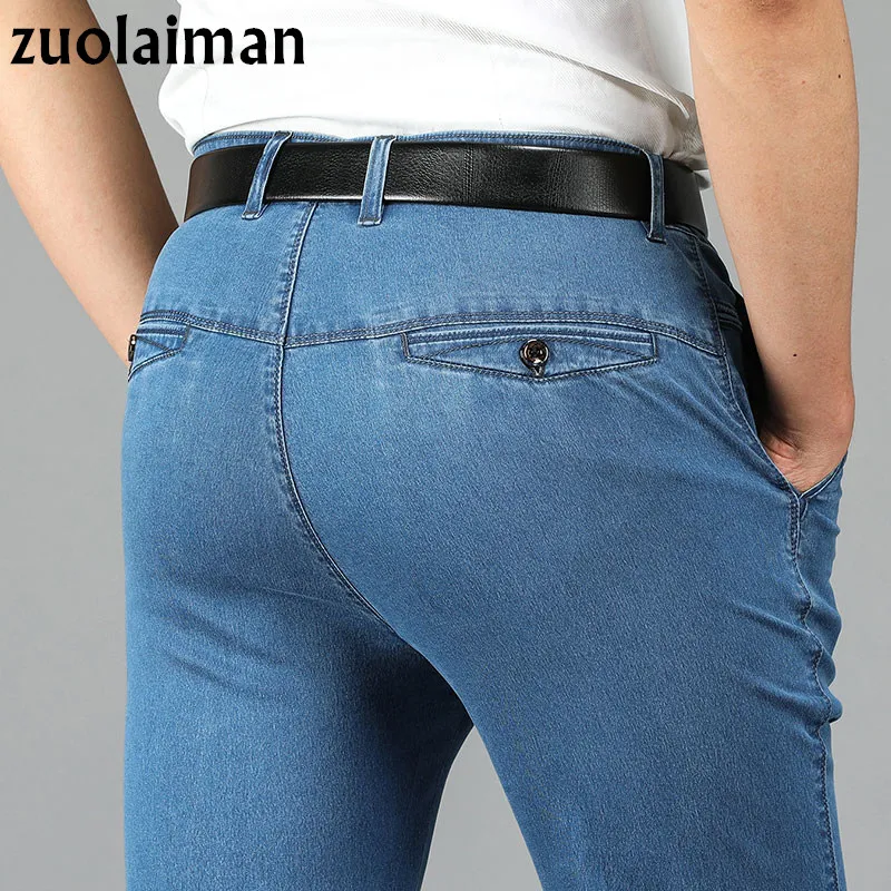 Brand Men Jeans 2017 Men Designer Jeans Men Casual Pants High Quality