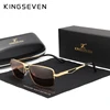 KINGSEVEN – lunettes de soleil polarisées de styliste pour hommes, carrées, de voyage, à la mode, 2022 ► Photo 3/6