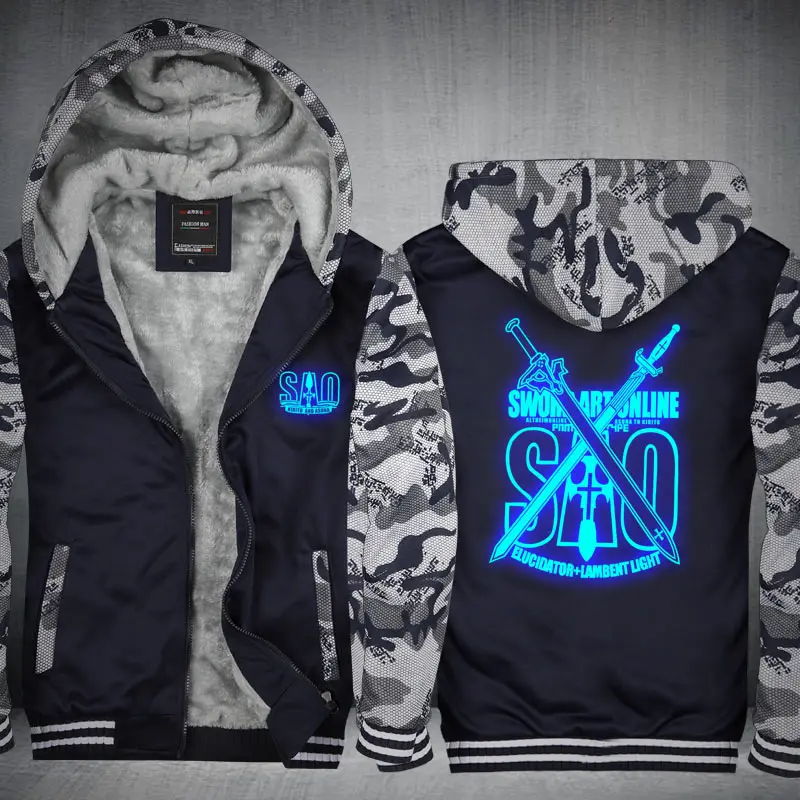 Anime Thicken Hoodie Coat Sword Art Online SAO Cosplay