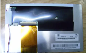 

Original 7.0 inch for G070Y2 G070Y2-LO1 G070Y2-L01 LCD screen display panel module free shipping