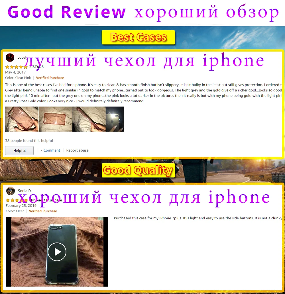 iphone bag cases