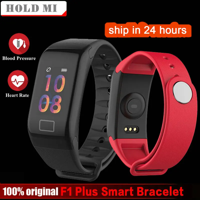smart watch f1 plus