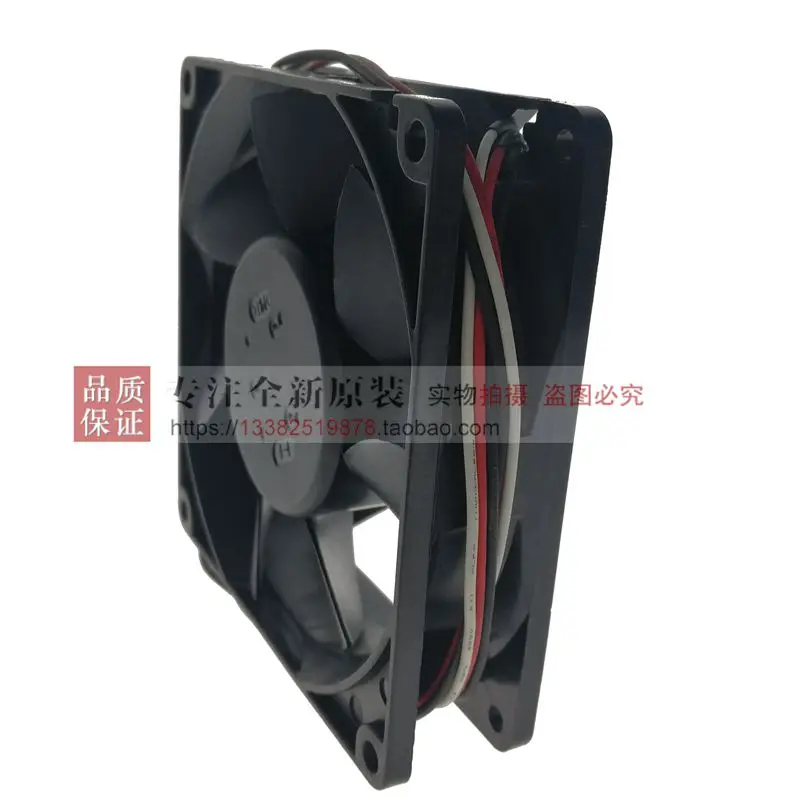 Охлаждающий вентилятор NMB-MAT NMB 09225VA-12M-GT 9225/12 V 0.40A