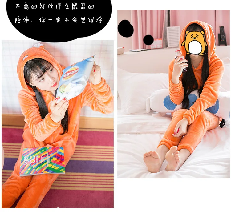 Новинка японское аниме Himouto Umaru chan Doma костюм для костюмированной вечеринки одежда