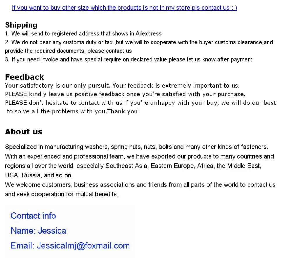 aeProduct.getSubject()
