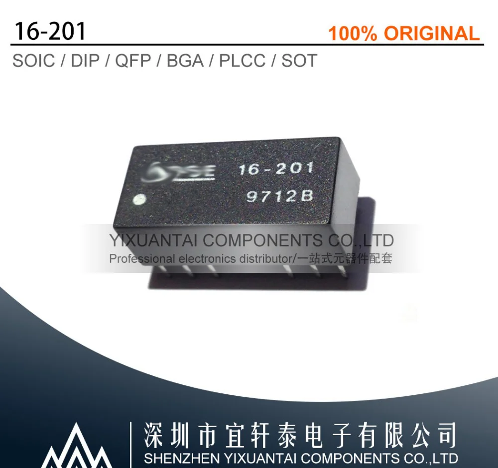 

1pcs/lot 10pcs/lot 50pcs/lot Free Shipping! 100% New Original 16-201 DIP