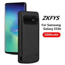 Чехлы для samsung Galaxy S10e, портативное зарядное устройство, чехол для аккумулятора, 5000 мА/ч, внешняя подставка, внешний аккумулятор, чехлы для зарядки аккумулятора