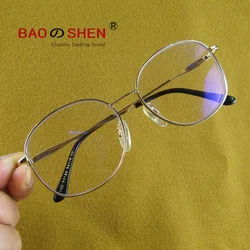 Blue Light Blocking Glasses Reading Glasses Internet computer glasses Retro, non-mainstream Middle-aged Big box Round gold Blue Light Blocking Glasses Reading Glasses Internet computer glasses Retro, non-mainstream Middle-aged Big box Round gold