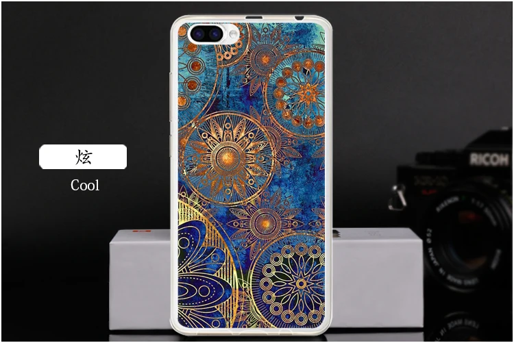  Cool
