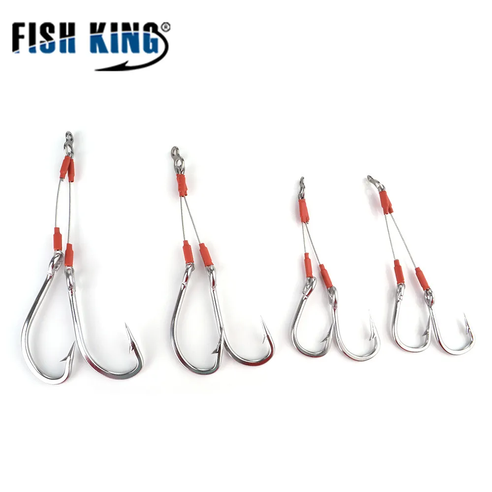 FISH KING 120LBs High Carbon Steel Double Jigging Assist Hooks Ringed Fishing Hook Sea Ocean Pesca Fishing Tackle 00363 FISH KING 120LBs High Carbon Steel Double Jigging Assist Hooks Ringed Fishing Hook Sea Ocean Pesca Fishing Tackle 00363