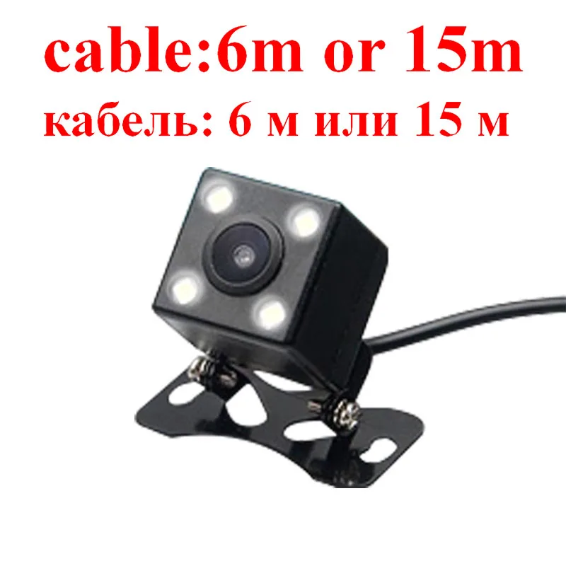 

Car Rear Camera With Waterproof Rear View Camera Car Back Reverse Camera LED HD Car Dvr Night Vision Parking Assistance Camera