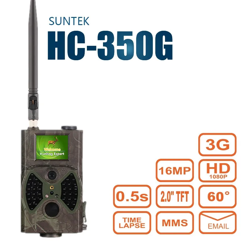 

Photo Traps MMS HC350G 3G 2G GPRS MMS GSM Hunting Camera 16MP 940nm Infrared IR LED Wildlife Motion Camera Traps Hunter Camera