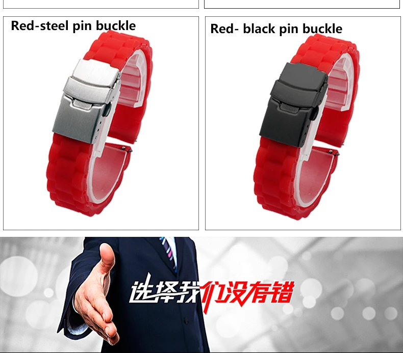 Новое поступление качество силиконовые браслеты для часов orange Черный Браслет fit Huawei Watch 1 2 B2 B3 замена Смарт-браслет