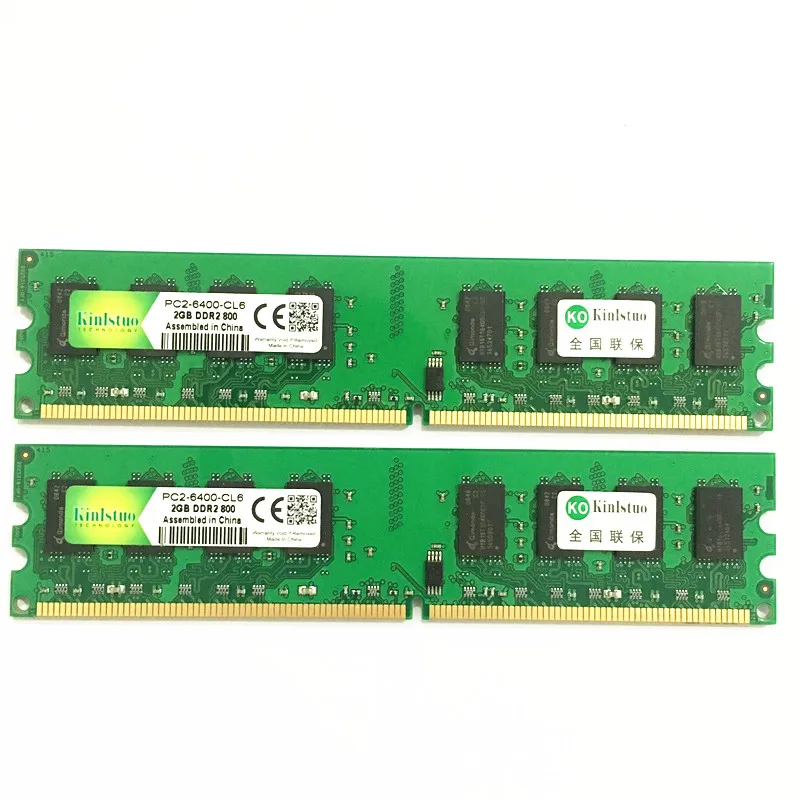 Kinlstuo цена Запечатанный 4 Гб(2 шт* 2 Гб) DDR2 800 МГц/PC2-6400 2 ГБ для рабочего стола Ram памяти/