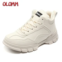 

New Women Shoes Winter 2018 Fashion Clunky Casual Ladies Thick Bottom Shoes Leather Female Platform Sneakers Women Chaussure