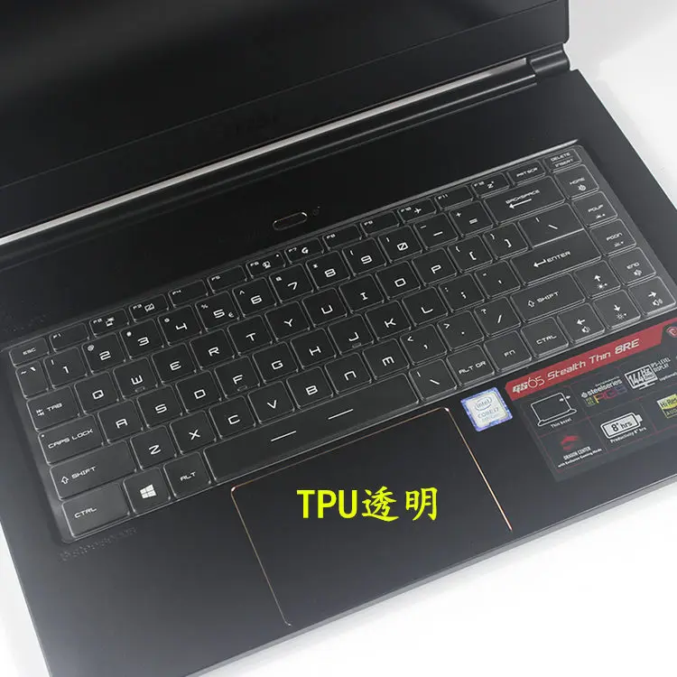 

Ultra thin Clear TPU Keyboard Cover Skin Protector For MSI PS42 8rb 8m Thin 14 Inch Gaming Laptop PS 42 (2018 Release)