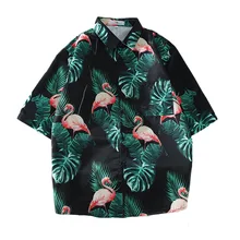 Мужская Гавайский тропический рубашка Повседневная рубашка на пуговицах с коротким рукавом Фламинго лист печати