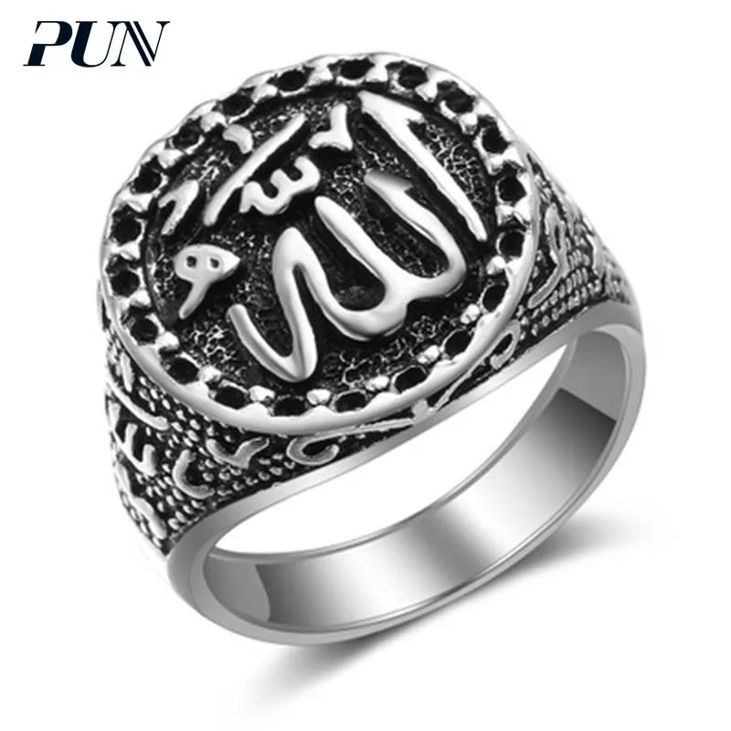 

PUN 2018 bts accessories muslim islam allah gothic antique vintage ring mens signet rings for men steel male silver ring black