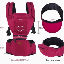 Промо-акция! Рюкзак-переноска новая эргономичная Сумка-кенгуру для ребенка; многофункциональный рюкзак для ношения ребенка спереди из дышащей ткани сумка-кенгуру для ребенка