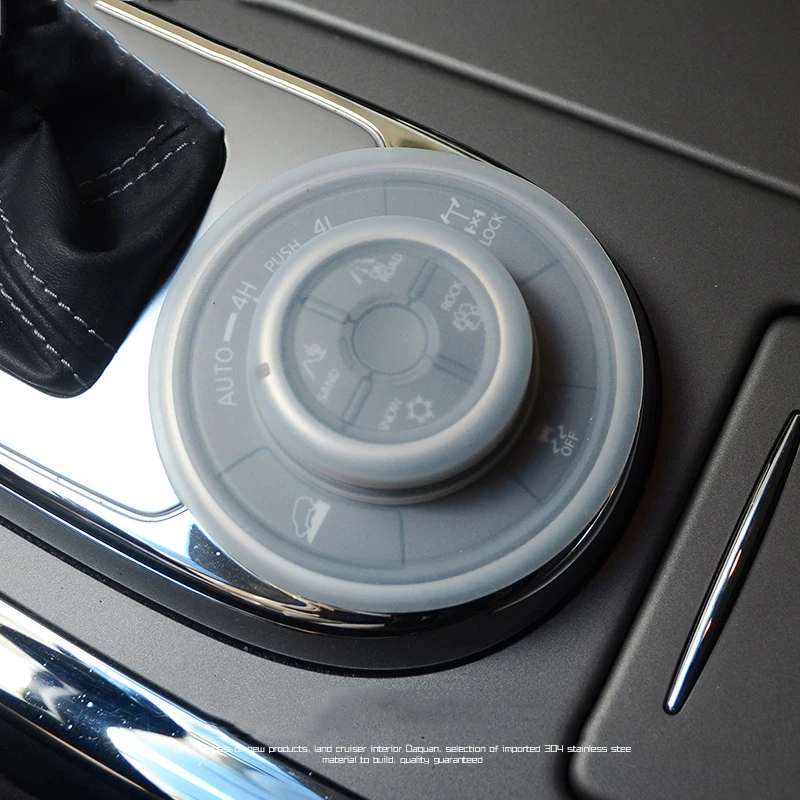 SRXTZM Автомобильная центральная консоль переключатель управления крышка силиконовый Анти-пыль защитный чехол автомобильный Стайлинг для Nissan PATROL Y62 1 шт
