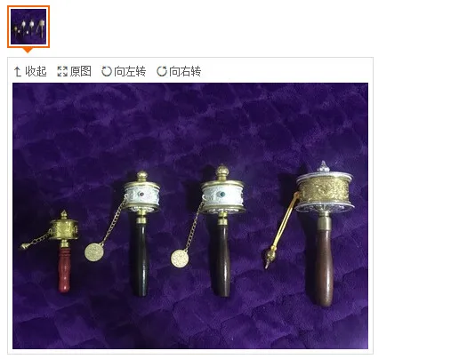 QQ20161221162459
