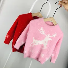 christmas sweater sweater boy sweater girl sweater baby knit sweater kids sweaters boys sweaters girls sweaters 2016 new fashion girls sweaters 3 10years children sweater cartoon sweaters 1673