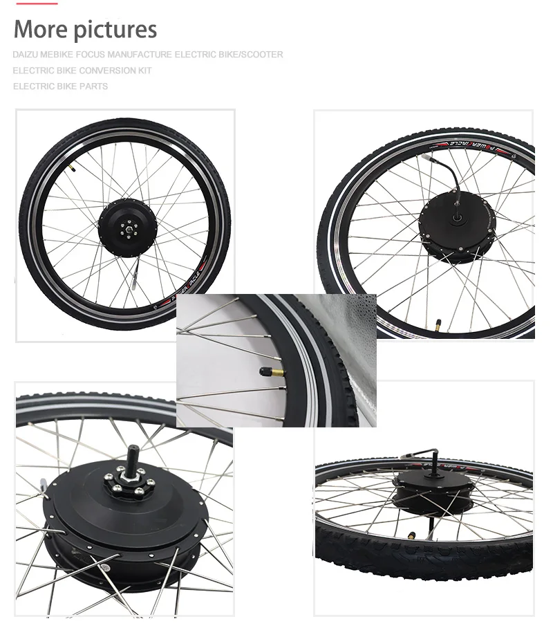 e-bike