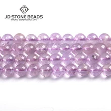 Аметист цитрины бусины Фиолетовый аметист 1" нитка 6/8/10/12 мм Палочки Размеры желтый фиолетовый цвет кварцевые для изготовления ювелирных изделий