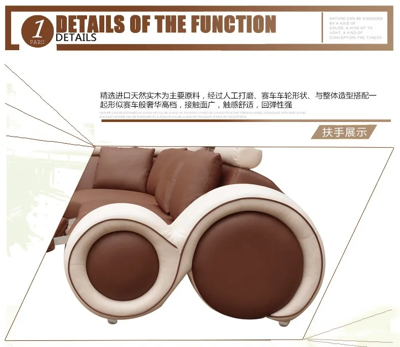 Современная гостиная секционный диван-кровать с натуральная кожа S8648C