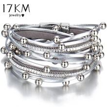 17KM Design Fashion Bead Multiple Layers Charm Bracelet For Women Men Leather Bracelets Bangle New Femme