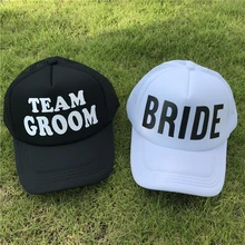Свадебная бейсболка для невесты, Команда жениха, сетчатая шапка, женские вечерние брендовые Клубные кепки футбольной команды, женские летние спортивные шапки, Женская Повседневная Кепка s