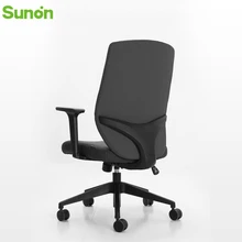 Sunon игровое кресло с поворотом на 360 градусов, кресло для офиса, Новое поступление, эргономичное регулируемое нейлоновое кресло для персонала SKE61SCM